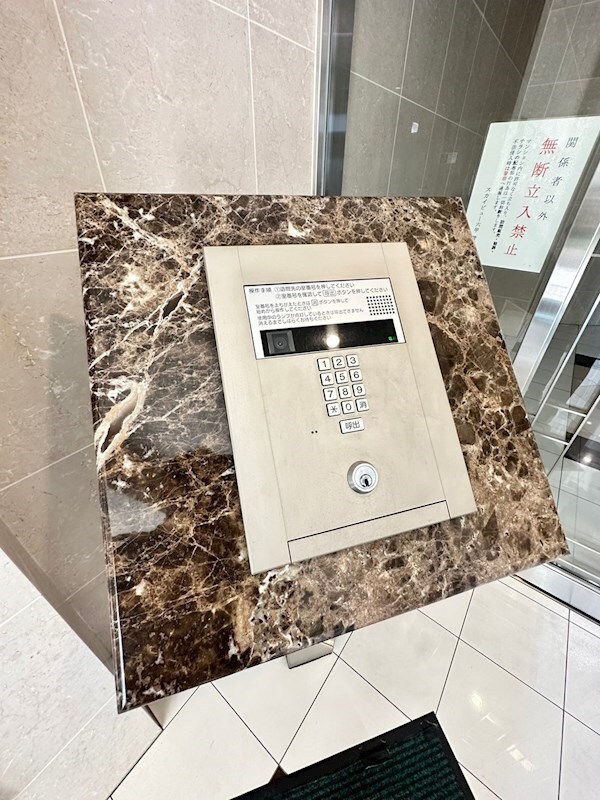 スカイビュー六甲の物件内観写真