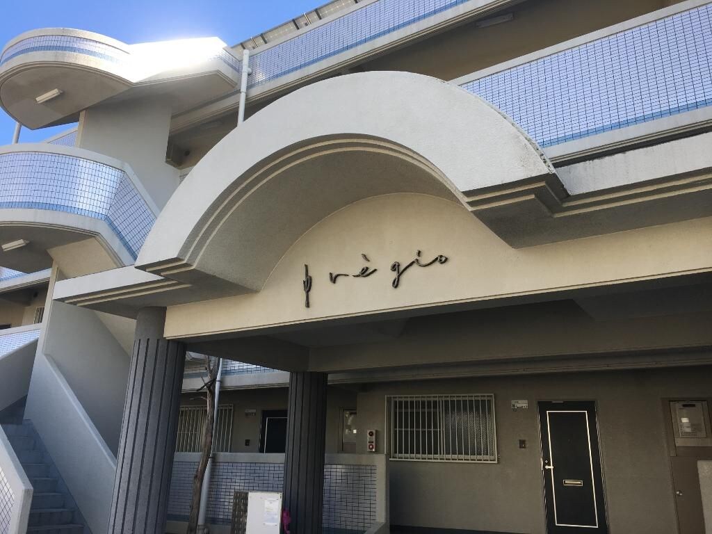 プレジオ王塚台の物件外観写真