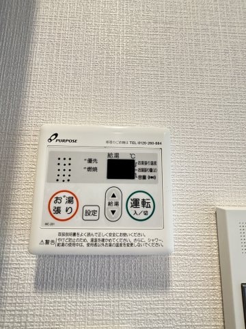 三ノ宮駅 徒歩7分 8階の物件内観写真