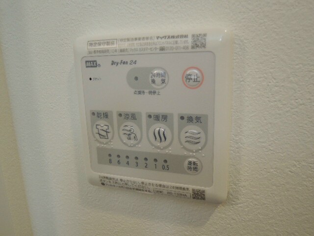 ファーストレジデンス三宮EASTの物件内観写真