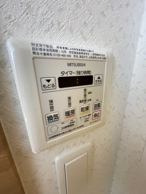 西宮駅 徒歩2分 7階の物件内観写真