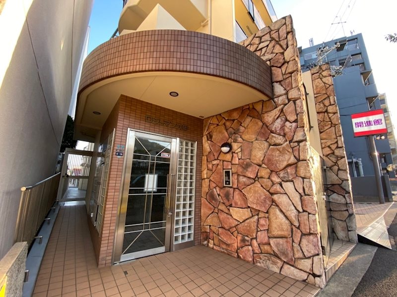 ロジュマン六甲の物件外観写真