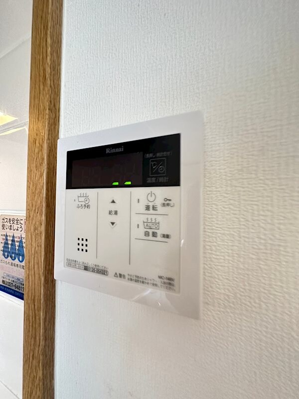 ラシュレ・ウエスト六甲の物件内観写真