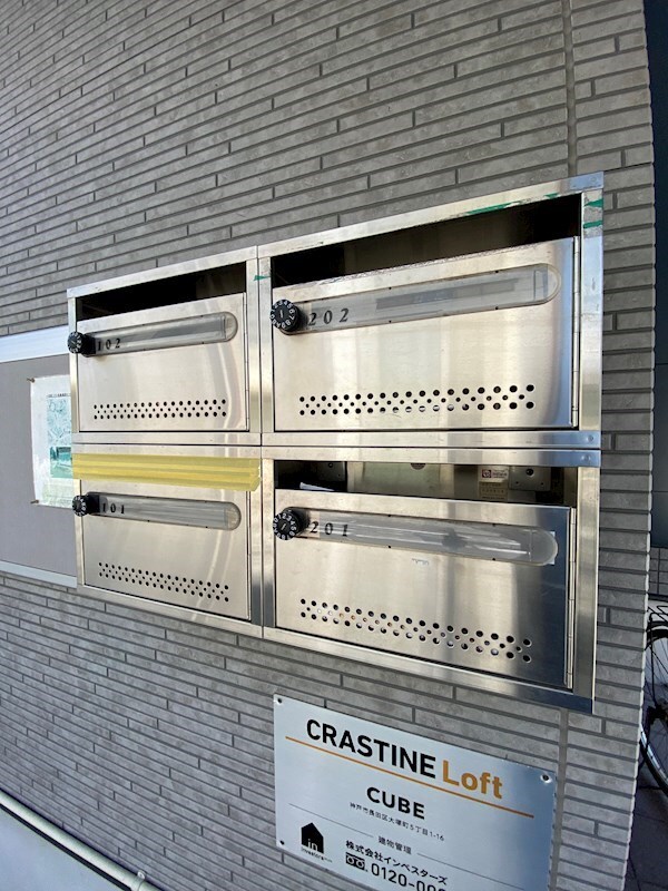 高速長田駅 徒歩10分 1階の物件内観写真