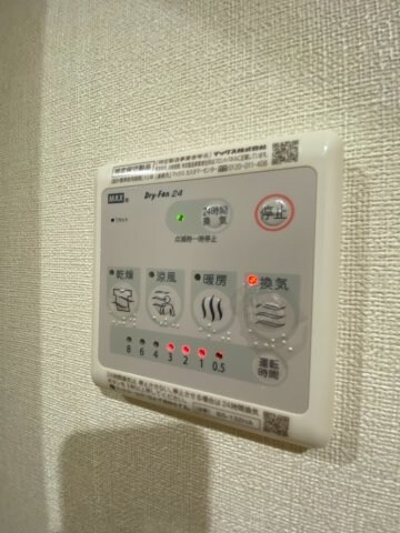 u-ro湊川公園前の物件内観写真