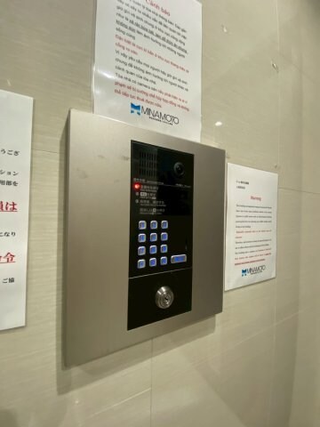 u-ro湊川公園前の物件内観写真