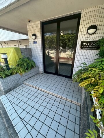 カサビアンカの物件外観写真