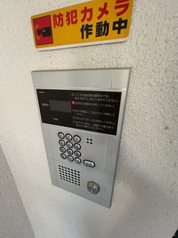 カサビアンカの物件内観写真