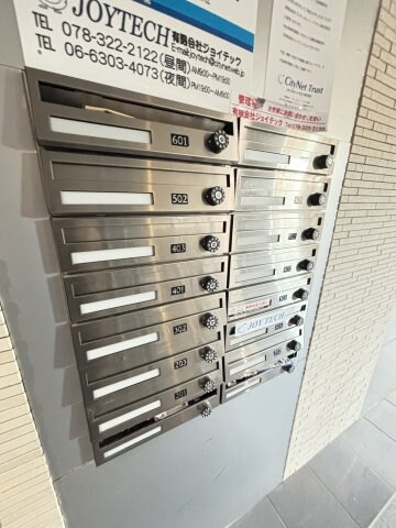 新神戸駅 徒歩11分 3階の物件内観写真