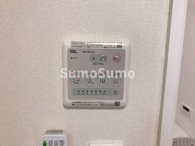 エッグプラントの物件内観写真