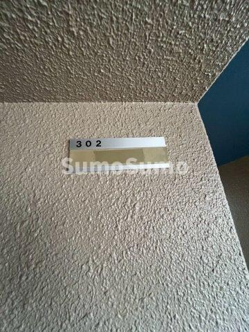 シャルマンの物件内観写真