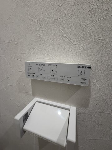 ウィステリア神戸湊川の物件内観写真