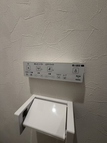 ウィステリア神戸湊川の物件内観写真