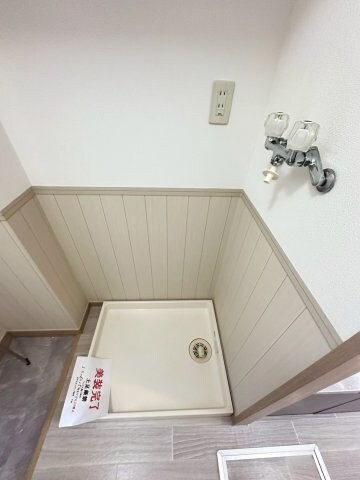 アートプラザ神戸西の物件内観写真