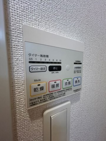 須磨海浜公園駅 徒歩3分 5階の物件内観写真