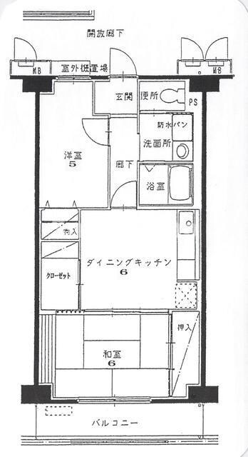 ホンダハイムの物件間取画像