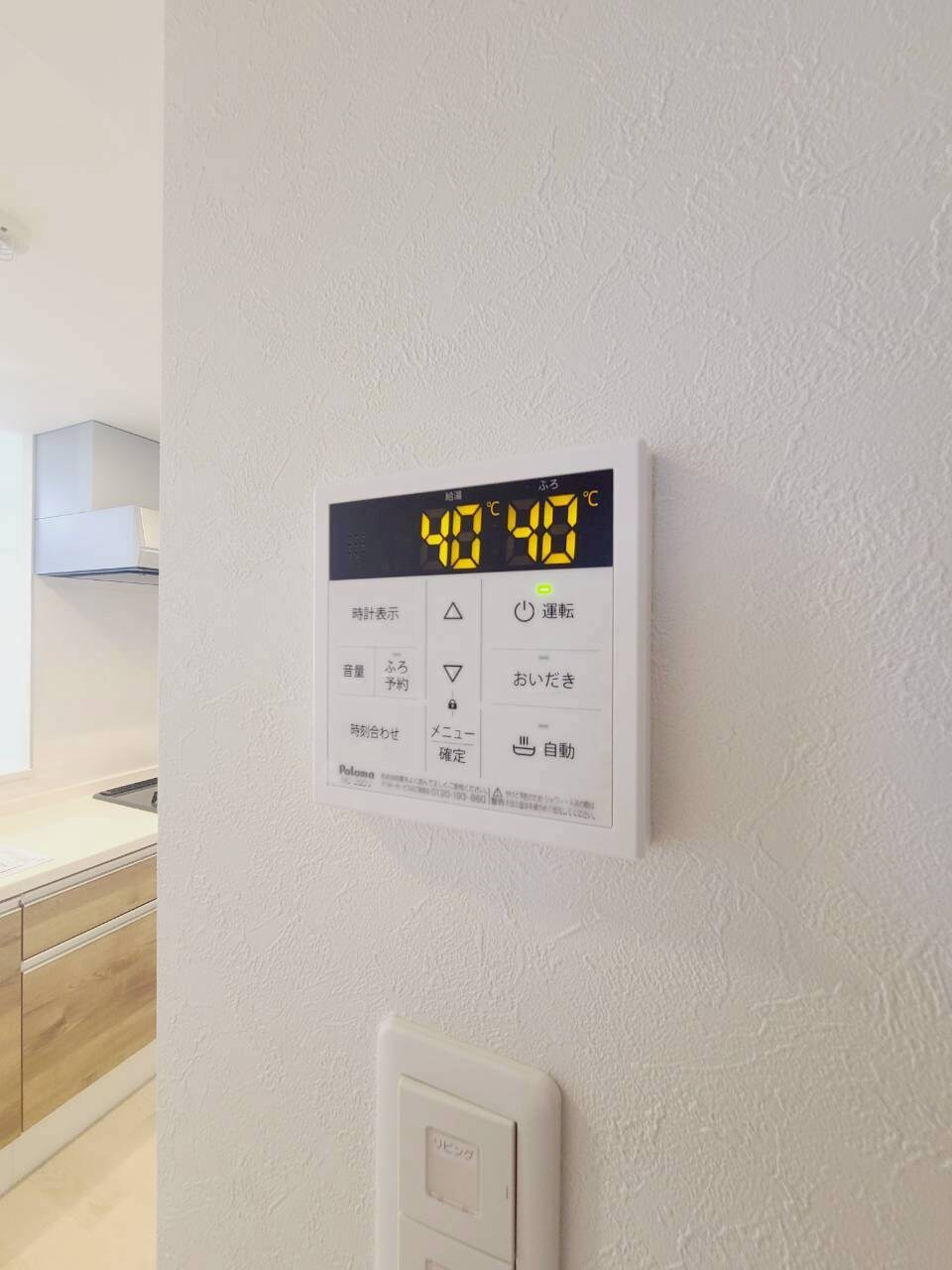 GROOVE上甲子園レジデンスの物件内観写真