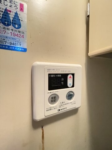 ERライフ王子公園の物件内観写真