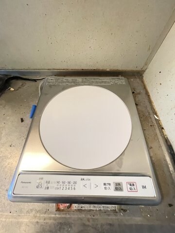 ERライフ王子公園の物件内観写真