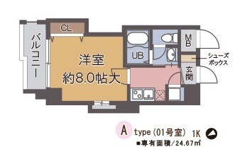 宝塚南口駅 徒歩5分 13階の物件間取画像