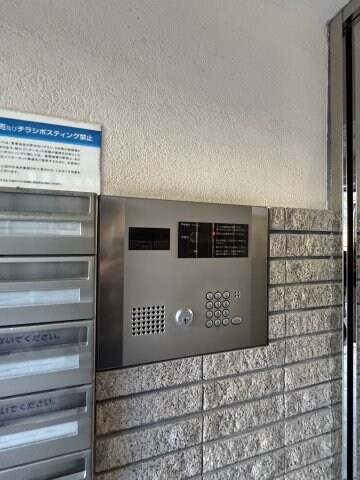 須磨駅 徒歩7分 4階の物件内観写真