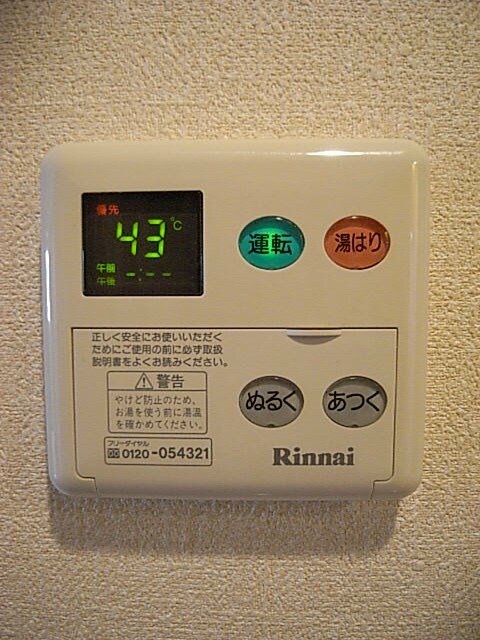 プレサンス神戸駅前グランツの物件内観写真