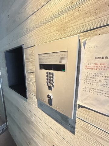 ファーストステージ神戸ハーバーランドの物件内観写真