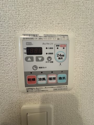 新長田駅 徒歩7分 2階の物件内観写真