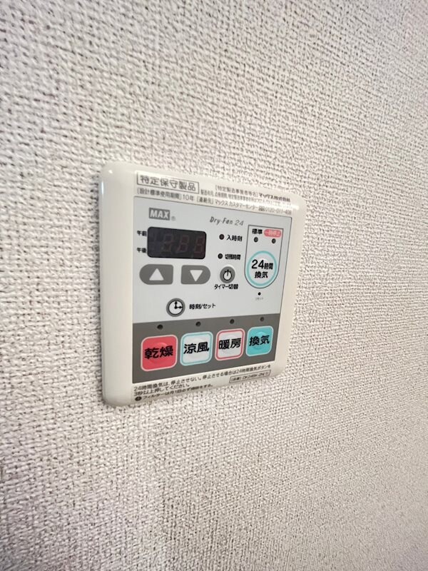 プラチナコートの物件内観写真