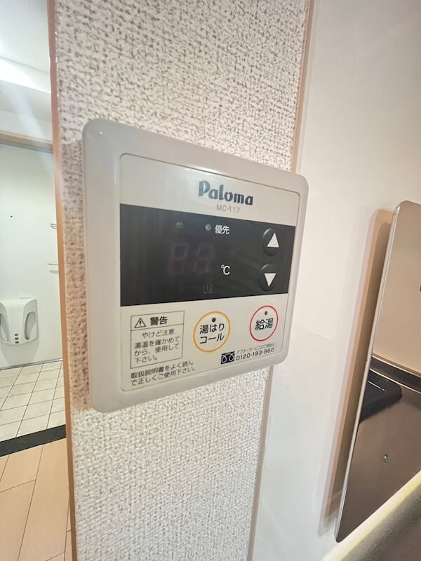 プラチナコートの物件内観写真