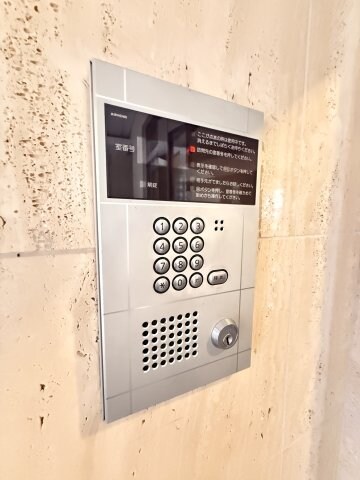 イルシオンド芦屋の物件内観写真