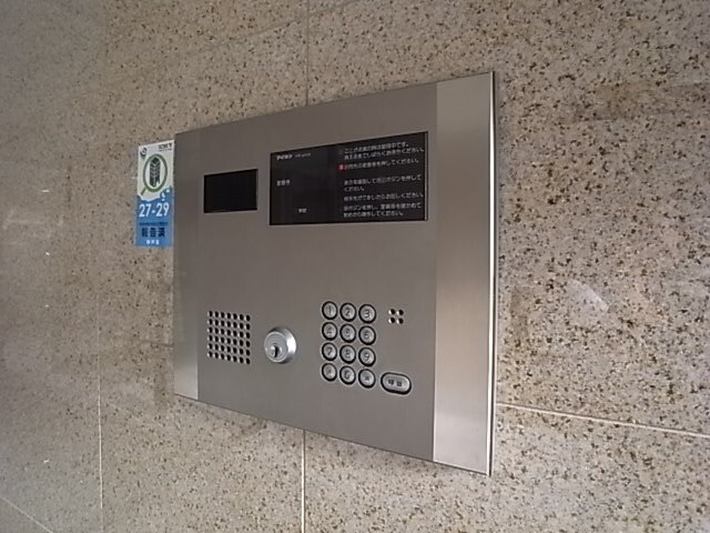 湊川駅 徒歩3分 4階の物件内観写真