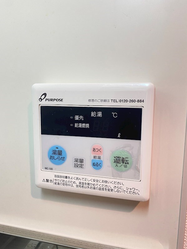 KAISEI神戸海岸通の物件内観写真