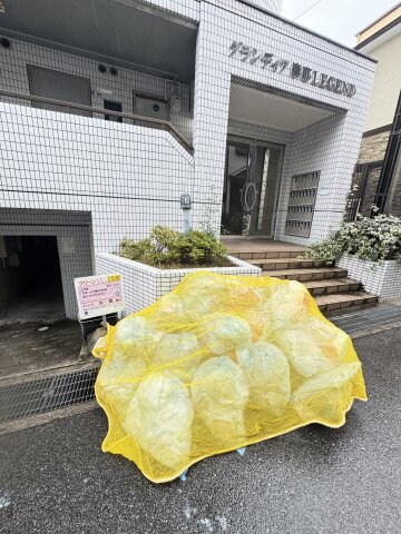 グランディア摩耶LEGENDの物件内観写真