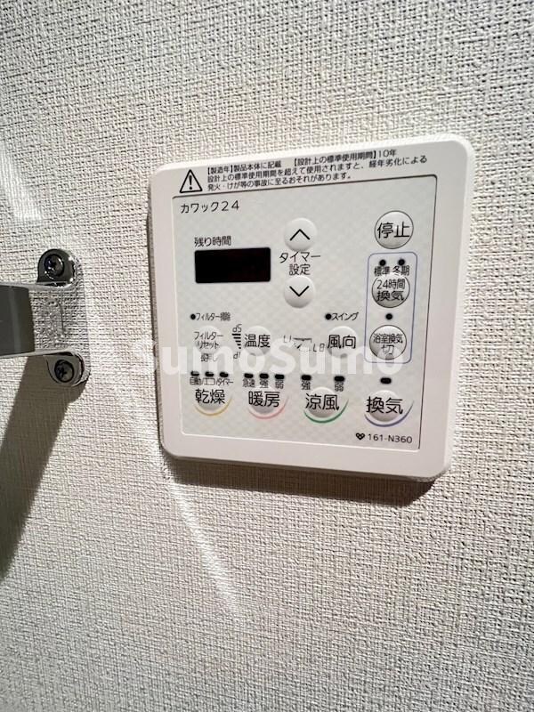 SDグランツ神戸西元町の物件内観写真