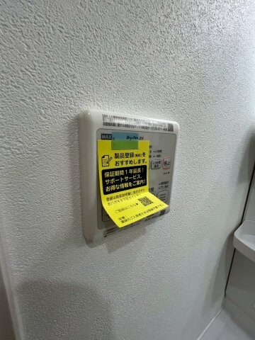 フジパレス西宮北口テラスの物件内観写真