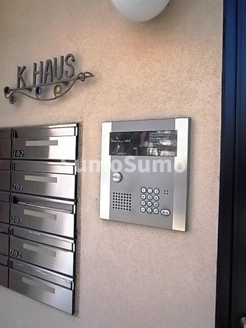 苦楽園口駅 徒歩5分 3階の物件外観写真