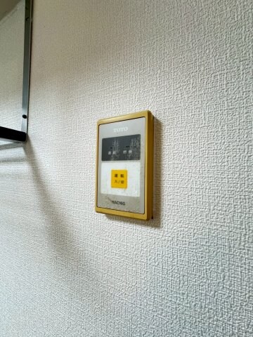 大石北町マンションの物件内観写真