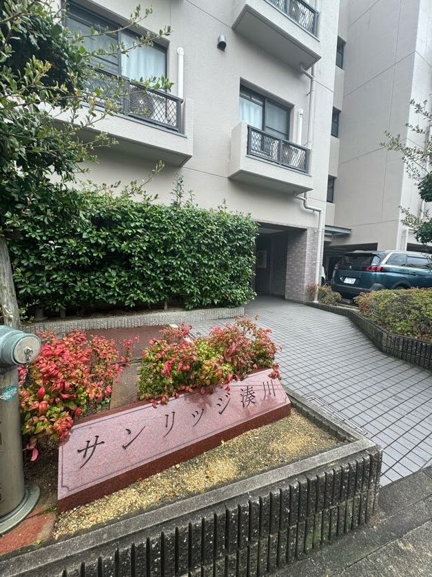 神戸駅 徒歩15分 2階の物件外観写真