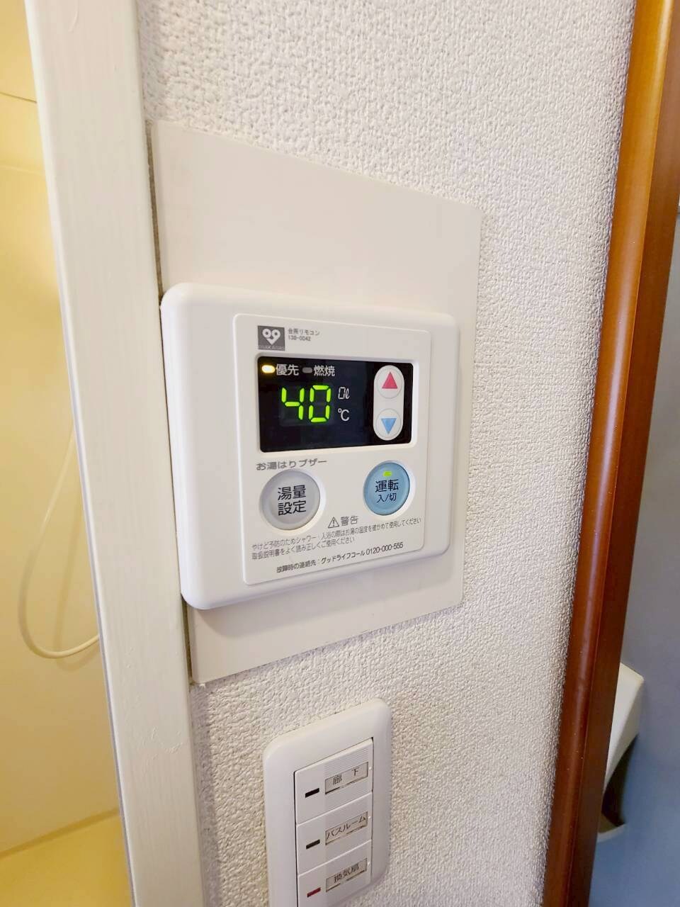 西宮北口駅 徒歩5分 3階の物件内観写真