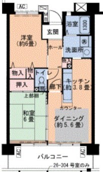 UR浜甲子園なぎさ街　23号棟の物件間取画像