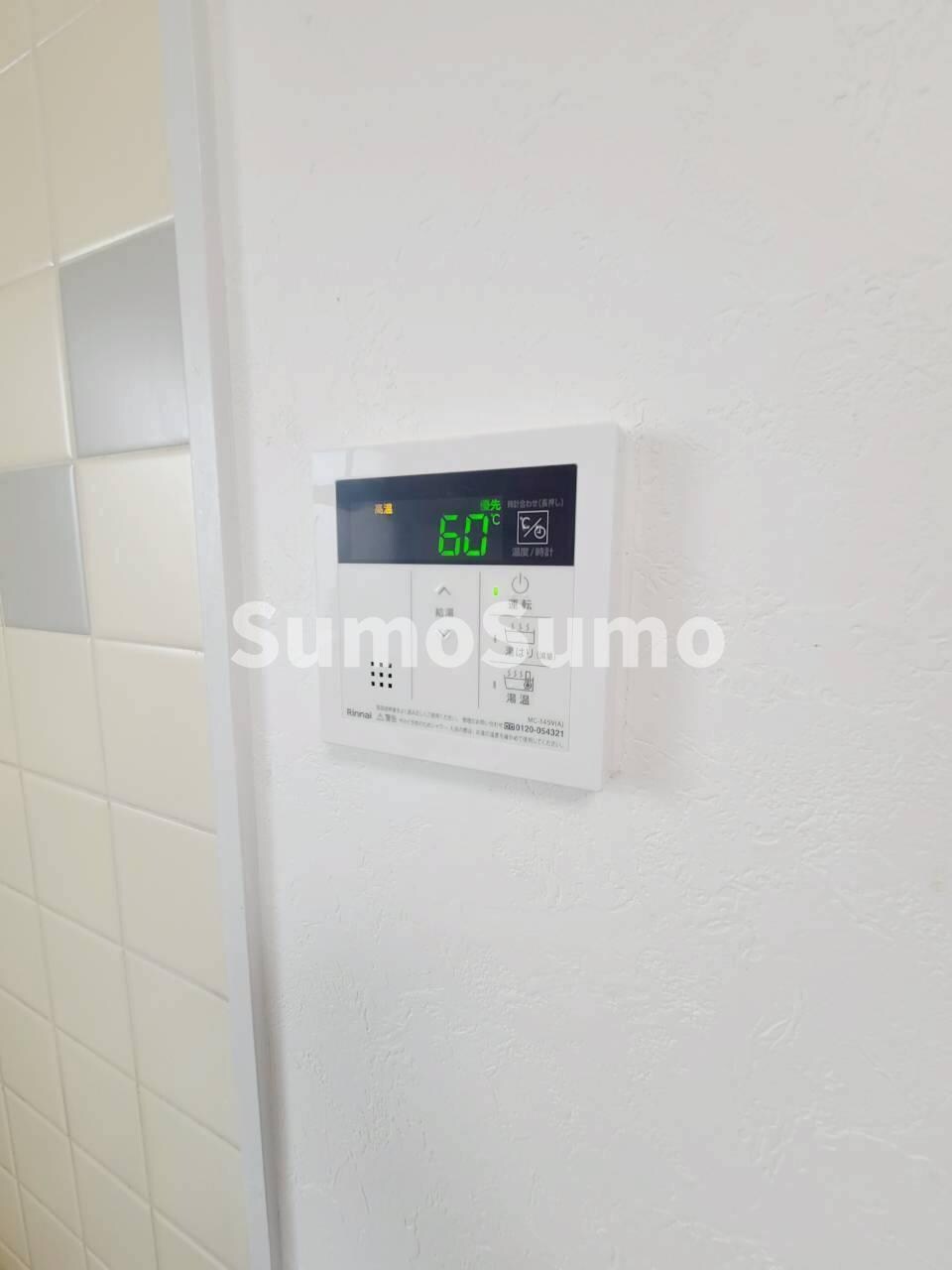 西宮北口駅 徒歩20分 3階の物件内観写真