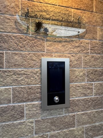 須磨海浜公園駅 徒歩5分 1階の物件内観写真