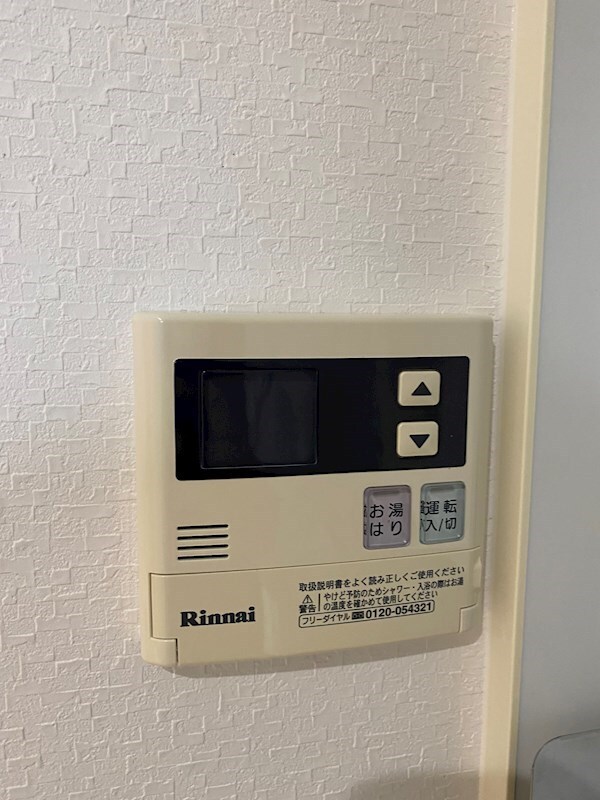 アベニューKOBE山本通りの物件内観写真