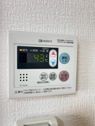 さくら夙川駅 徒歩5分 2階の物件内観写真