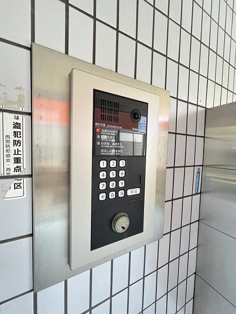 西宮北口駅 徒歩5分 5階の物件内観写真