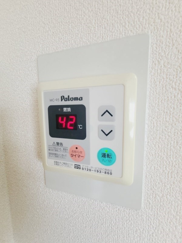 西宮北口駅 徒歩5分 5階の物件内観写真