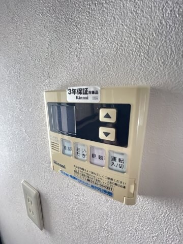 大石北町貸家の物件内観写真