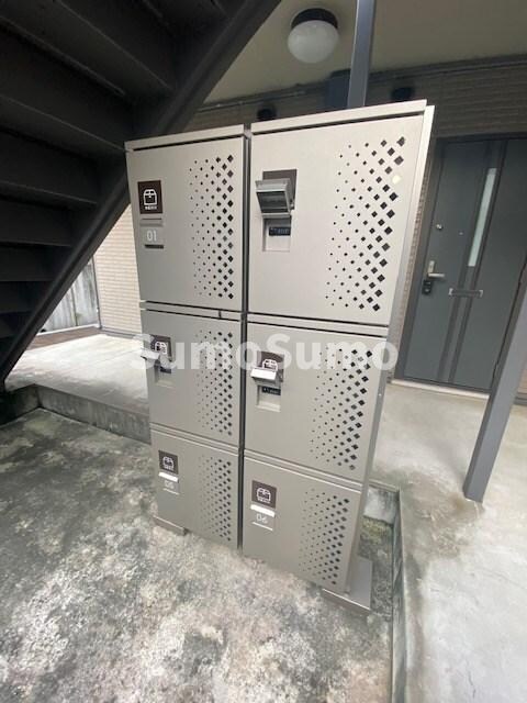 セジュール西岡本の物件内観写真