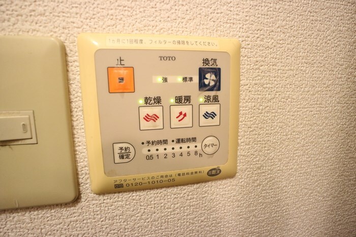 西舞子駅 徒歩14分 2階の物件内観写真